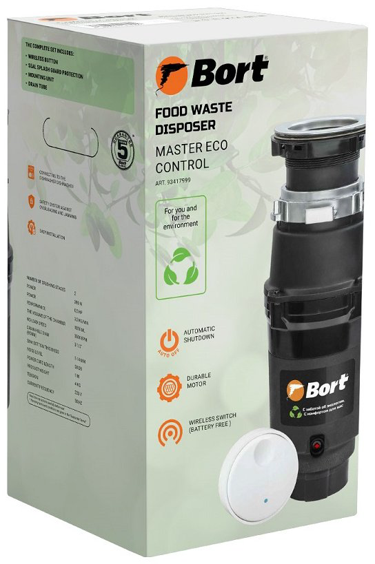 Измельчитель Bort MASTER ECO Control черный купить,NaN