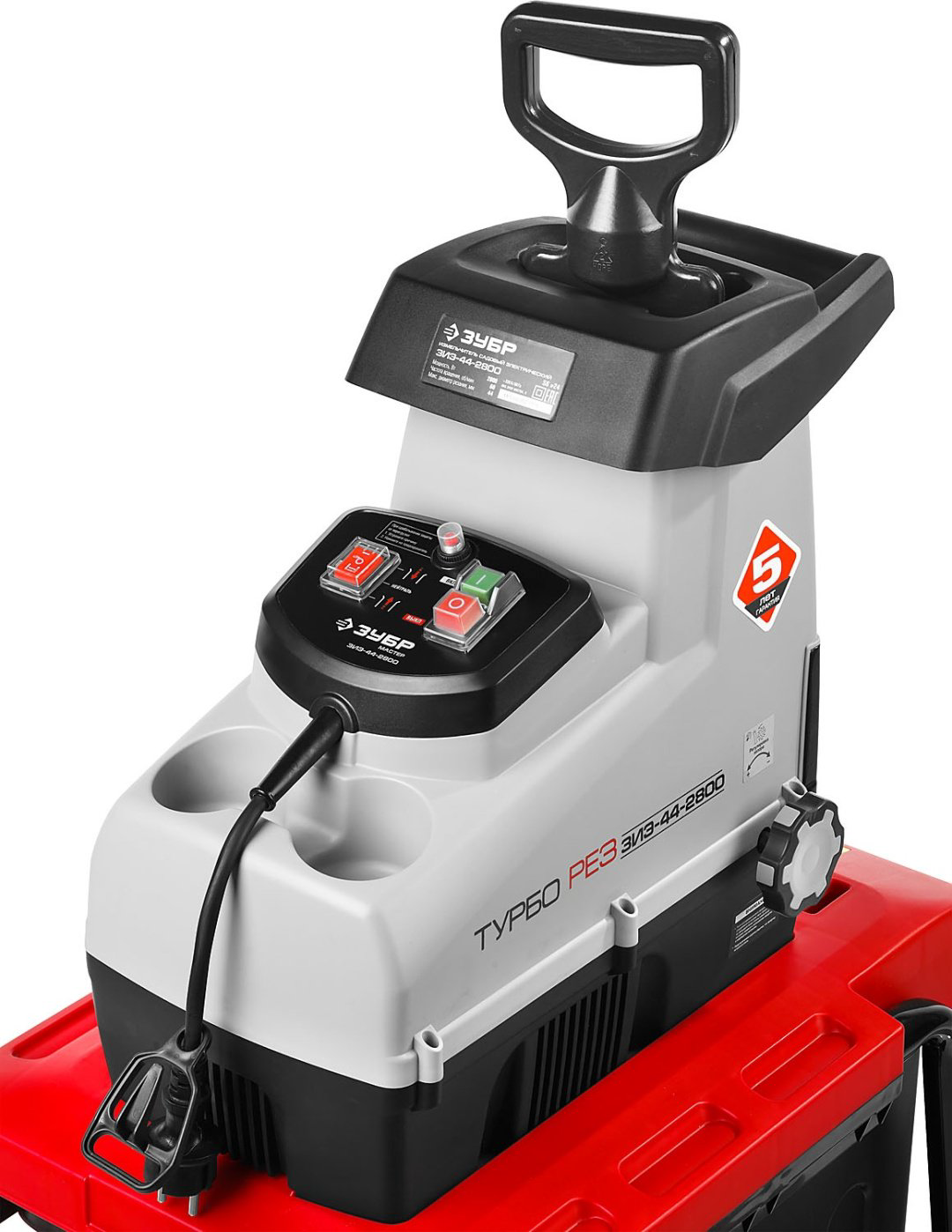 Измельчитель ЗУБР ЗИЭ-44-2800 купить,NaN