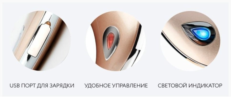 Gezatone электрический массажер гуаша купить,NaN