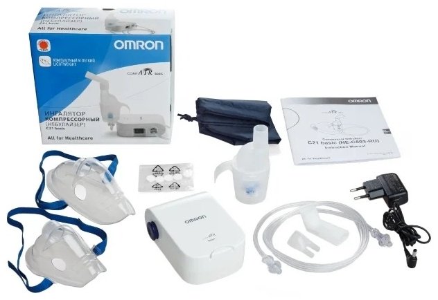 Omron NE-C21 basic NE-C803-RU компрессорный ингалятор - ForteMarket Omron NE-C21 basic NE-C803-RU компрессорный ингалятор купить,0