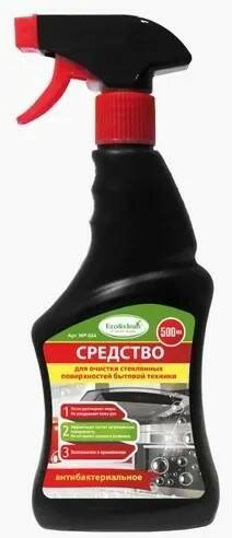 Чистящее средство для кухни Eco&amp;Clean WP-024 500 мл купить,NaN