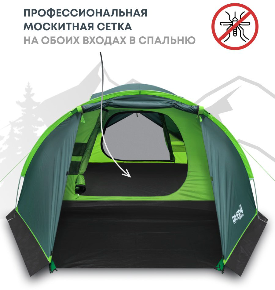 Палатка RSP кемпинговая 4-местная зеленый купить,NaN