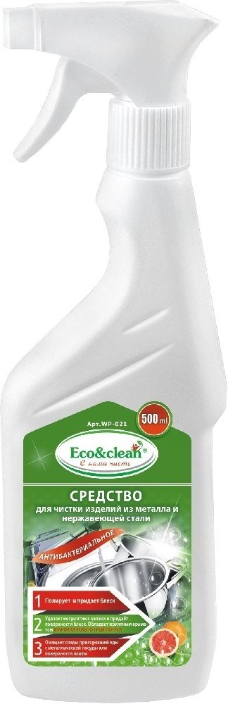 Чистящее средство для кухни Eco&amp;Clean Средство для чистки плит WP-021 500 мл купить,NaN