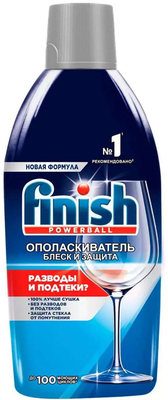 Ополаскиватель Finish Блеск и Защита д/посуд.машин 450 мл 0.45 л купить,NaN
