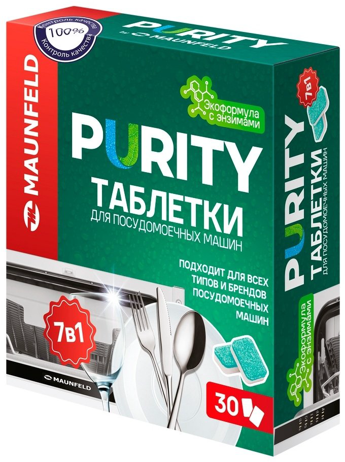 MAUNFELD таблетки Purity 30 шт купить,NaN