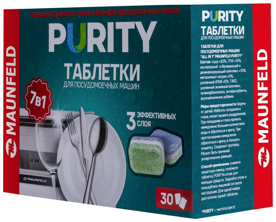 MAUNFELD таблетки MDT30ST купить,NaN