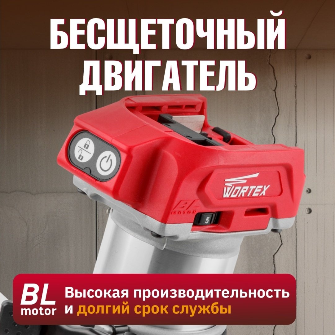 Фрезер кромочный WORTEX CMM 1835 CMM183502629 - ForteMarket Фрезер кромочный WORTEX CMM 1835 CMM183502629 купить,0