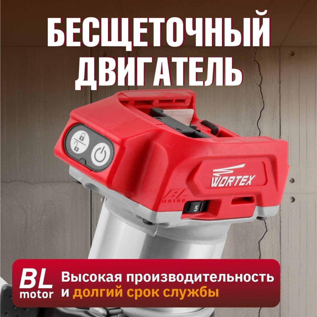 Фрезер кромочный WORTEX CMM 1835 CMM183502629 купить,NaN