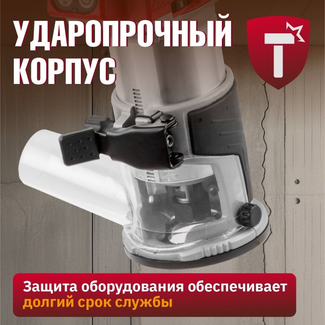 Фрезер кромочный WORTEX CMM 1835 CMM183502629 - ForteMarket Фрезер кромочный WORTEX CMM 1835 CMM183502629 купить,0