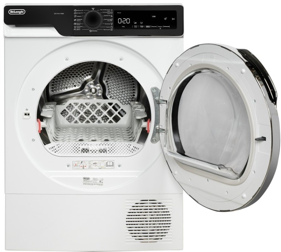 Сушильная машина Delonghi DTD 795 H FABIO белый - ForteMarket Сушильная машина Delonghi DTD 795 H FABIO белый купить,0