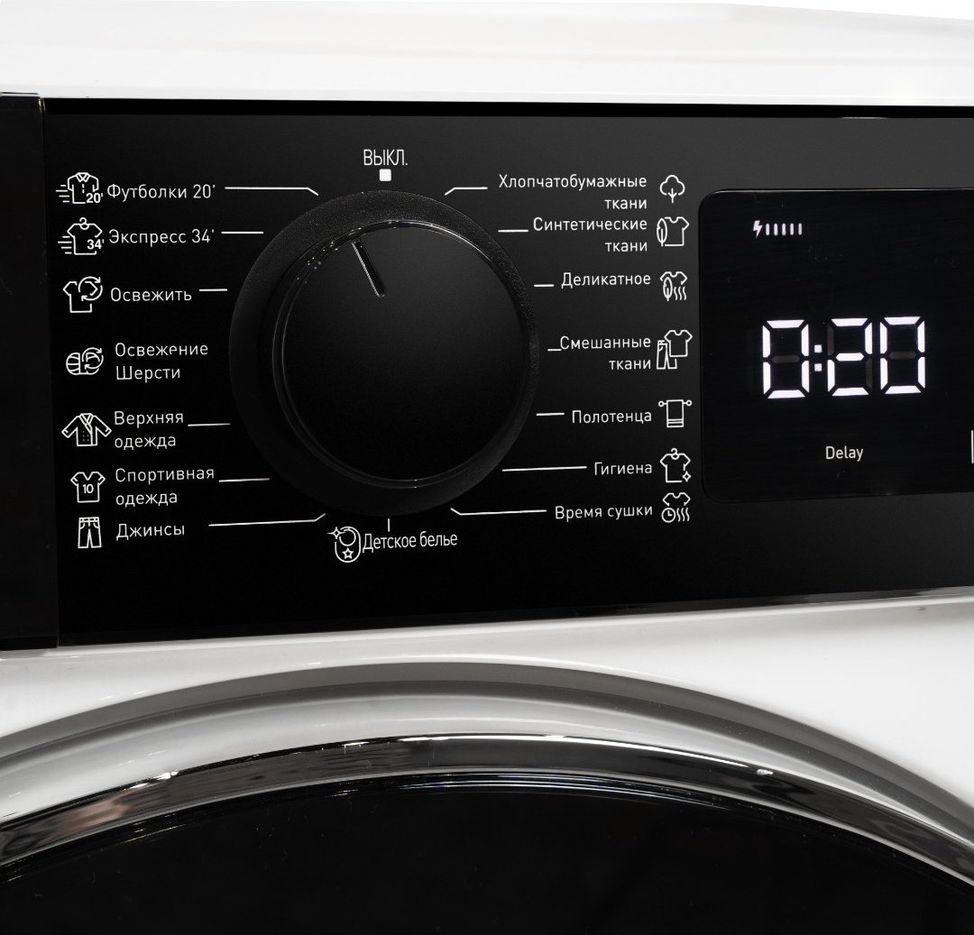 Сушильная машина Delonghi DTD 795 H FABIO белый - ForteMarket Сушильная машина Delonghi DTD 795 H FABIO белый купить,0