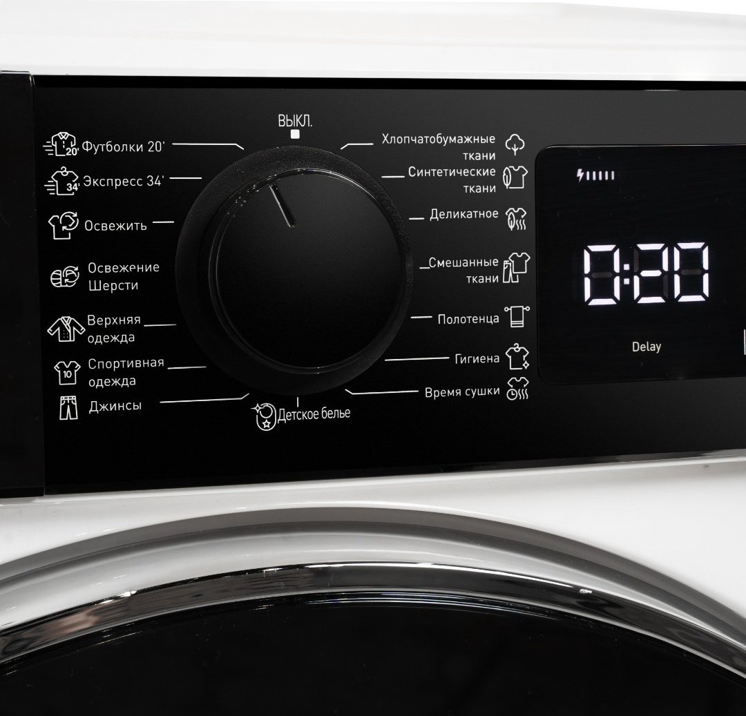 Сушильная машина Delonghi DTD 795 H FABIO белый купить,NaN