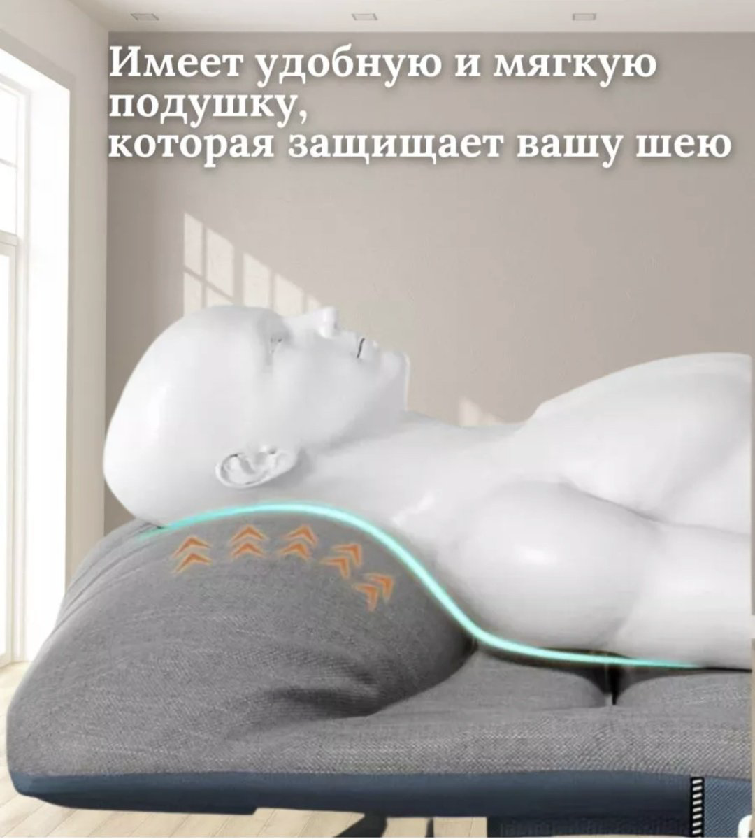 Раскладушка 70х190 см , серый купить,24900