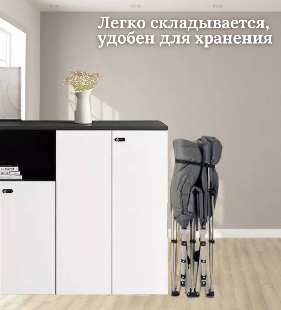 Раскладушка 70х190 см , серый купить,24900