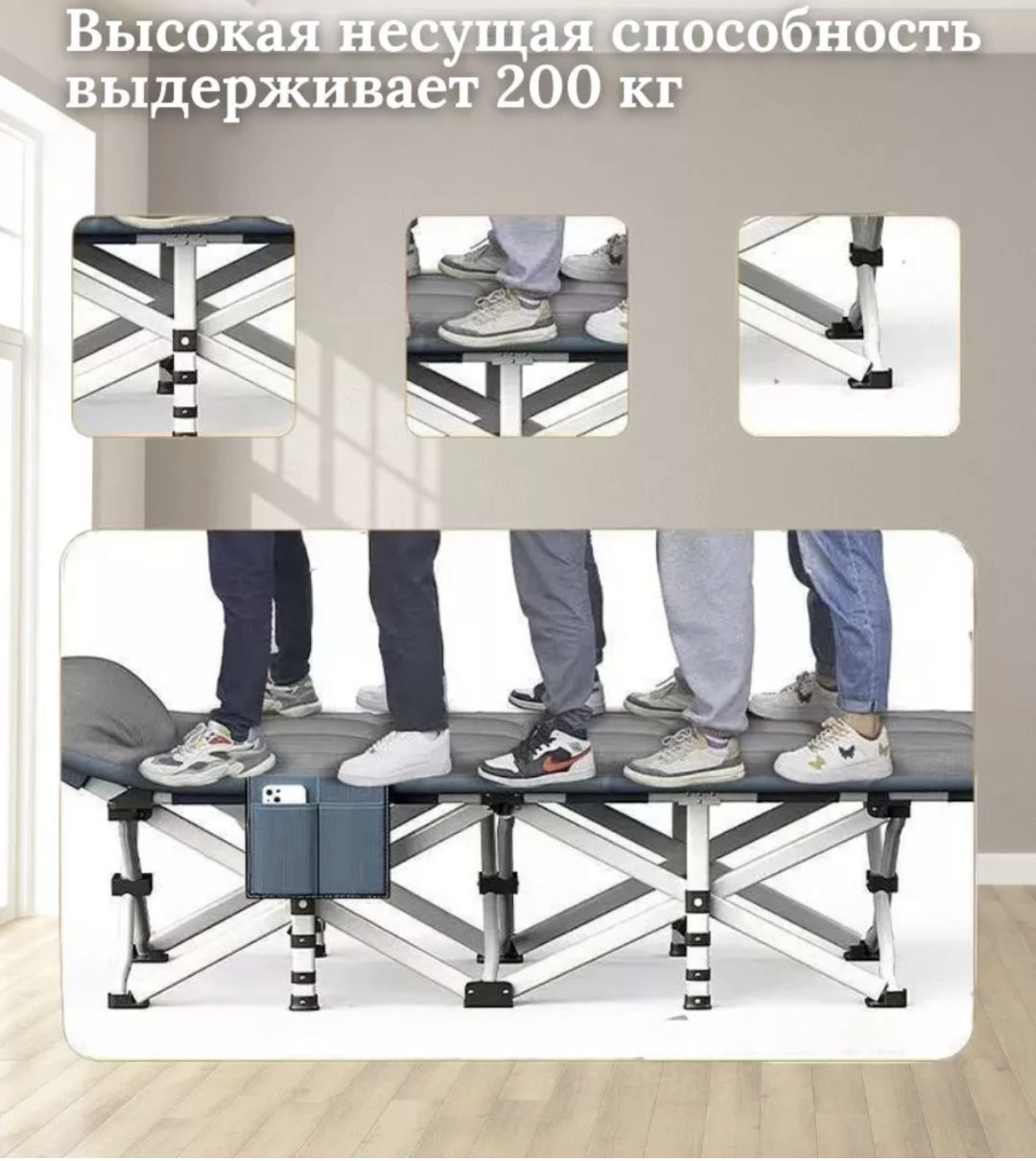 Раскладушка 70х190 см , серый купить,24900