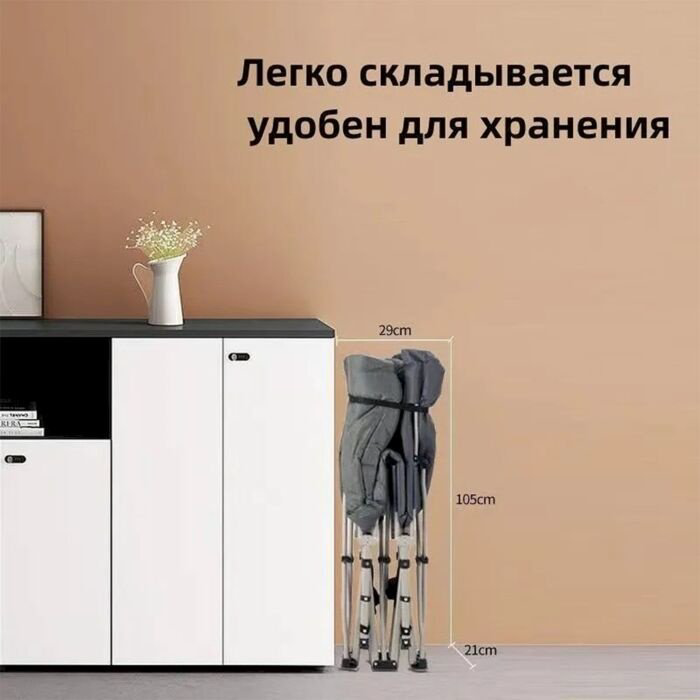 Раскладушка Комфорт 68х190 см , серый - ForteMarket Раскладушка Комфорт 68х190 см , серый купить,24500