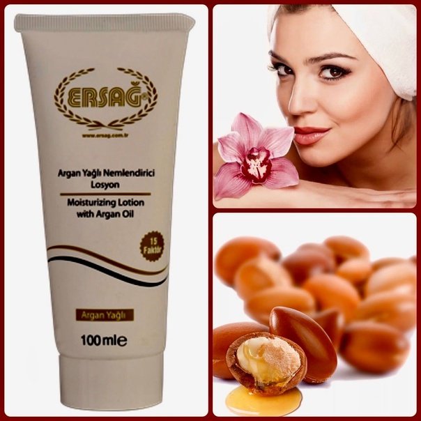 ERSAG Moisturizing with Argan Oil лосьон для тела 100 мл купить,0