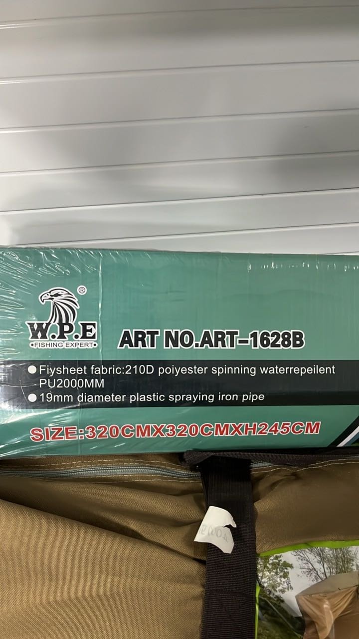Шатер W.P.E 1628B зеленый купить,0