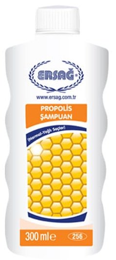 ERSAG с прополисом для нормальных и жирных волос шампунь 300 мл - ForteMarket ERSAG с прополисом для нормальных и жирных волос шампунь 300 мл купить,0