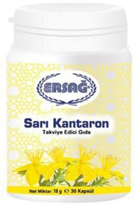 ERSAG Зверобой №30 капсул