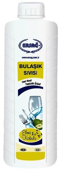 ERSAG жидкое 940222 1 л купить,0