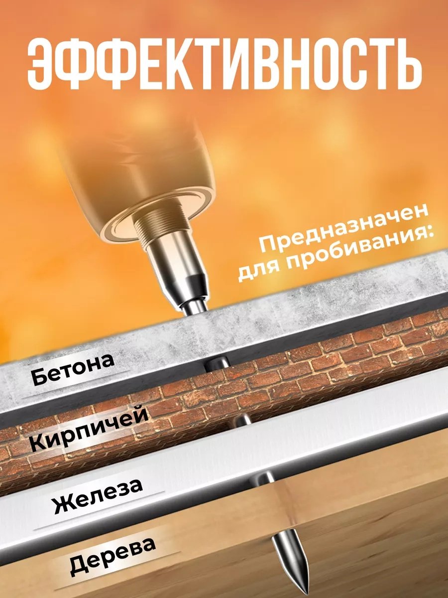 Гвоздезабивной пистолет Пороховой 118280736