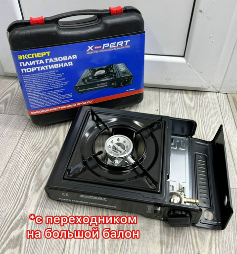Плитка Xpert 544477 без баллона