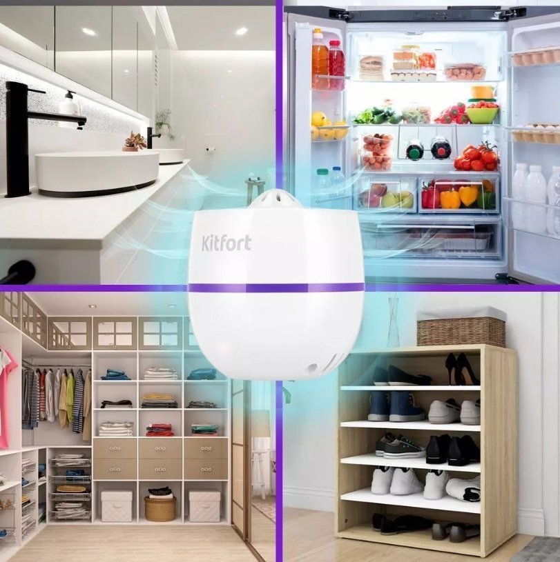 Озонатор Kitfort KT-3825 - ForteMarket Озонатор Kitfort KT-3825 купить,0