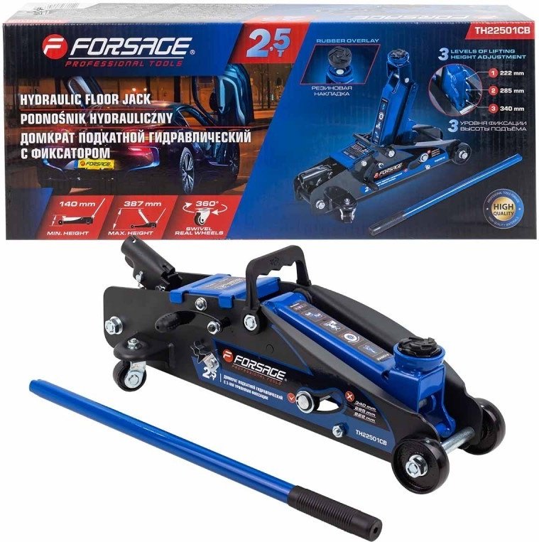 Forsage домкрат подкатной F-TH22501CB 2.5 т