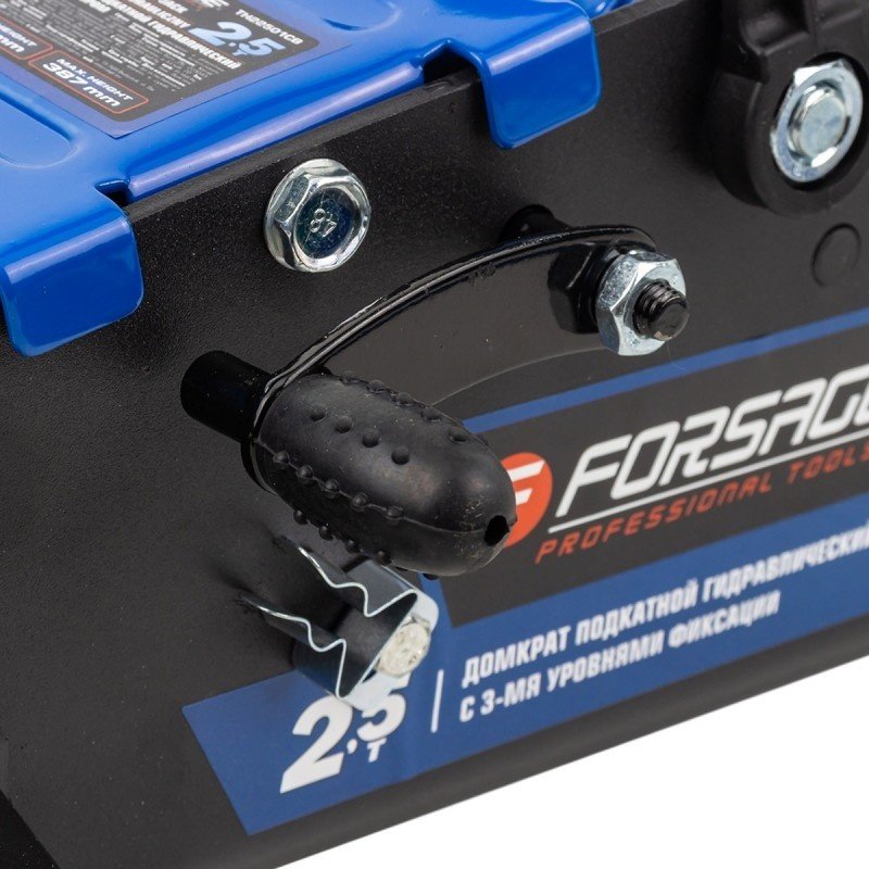 Forsage домкрат подкатной F-TH22501CB 2.5 т