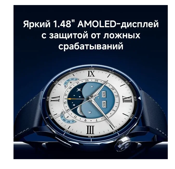 Смарт часы Xiaomi Watch S5 46мм Ceramic Blue купить,89990
