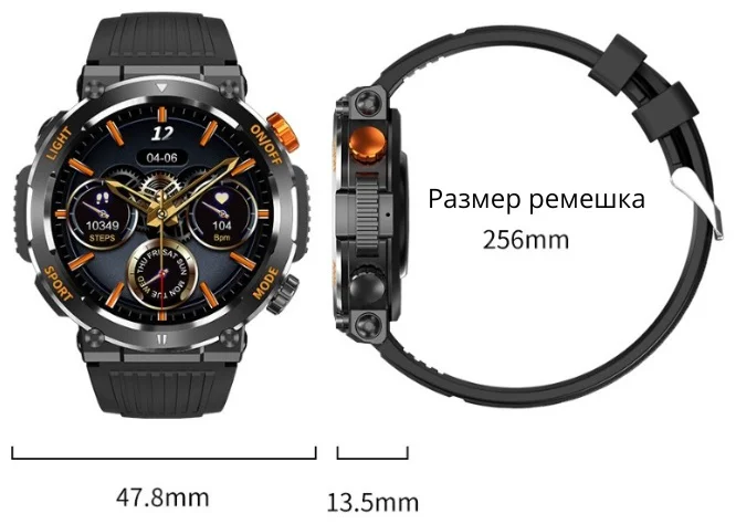 Смарт-часы Smart Watch HT17 черный купить,NaN