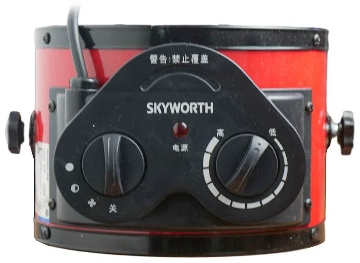 Тепловентилятор Skyworth A323 красный купить,NaN