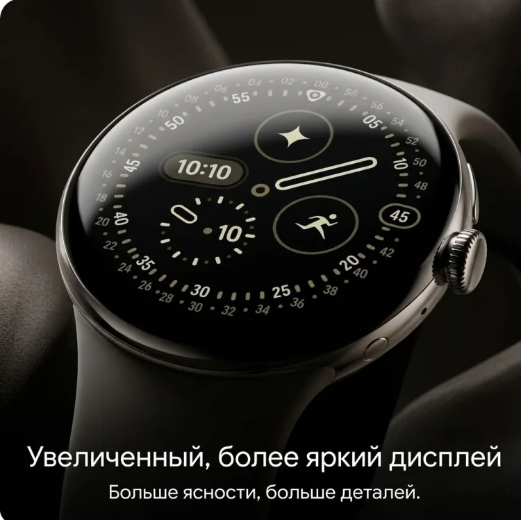 Смарт-часы Google Pixel Watch 4 41mm серебристый-бежевый купить,NaN