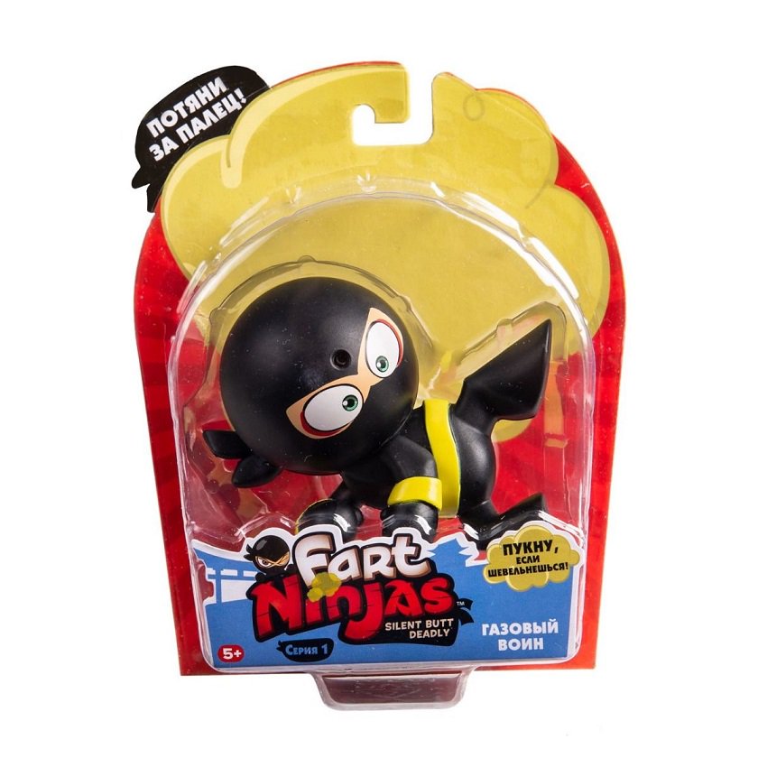 Фигурка Fart Ninjas Ниндзя Газовый Воин 9см 36999 купить,NaN