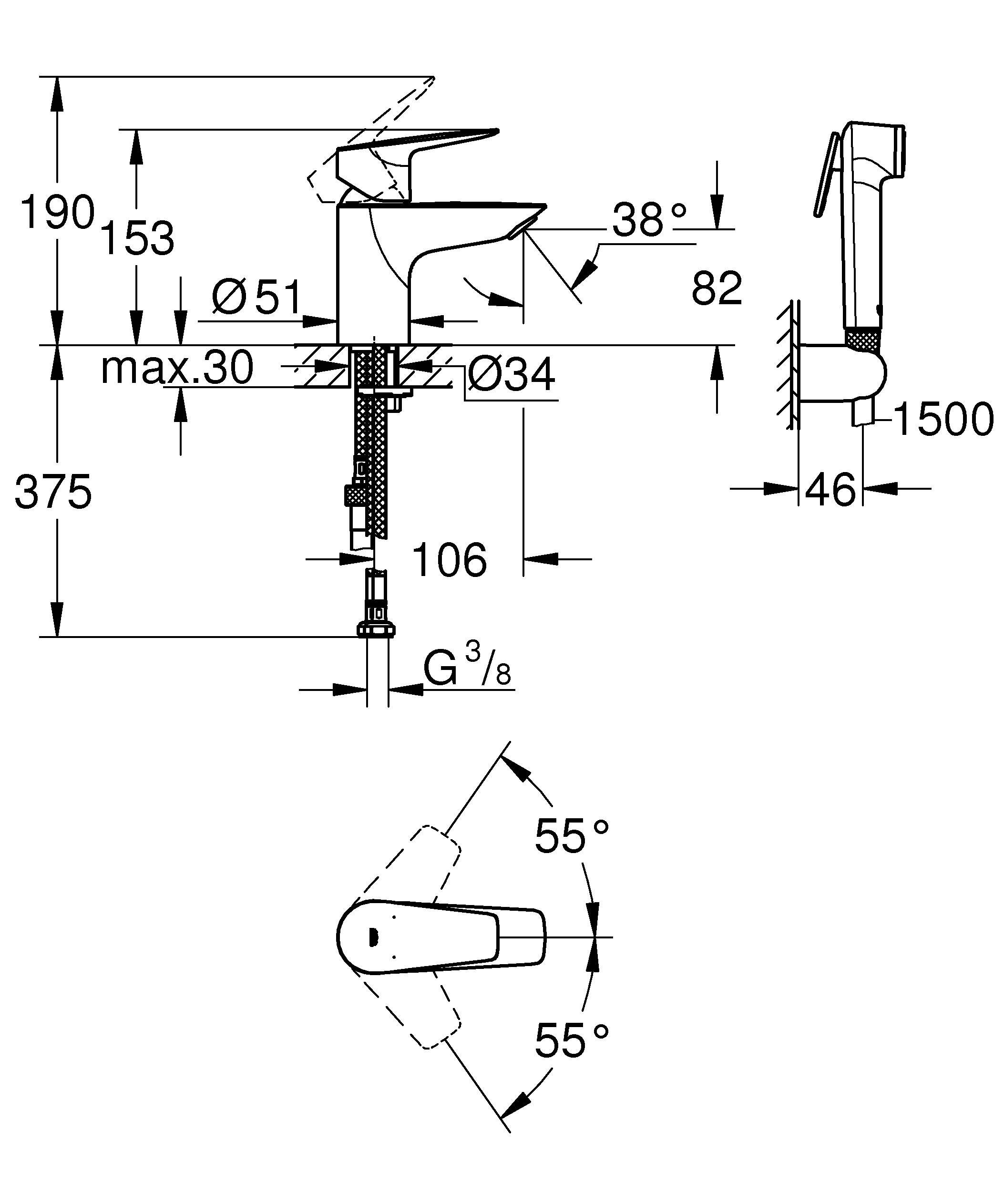Смеситель для раковины Grohe 23757001 купить,NaN