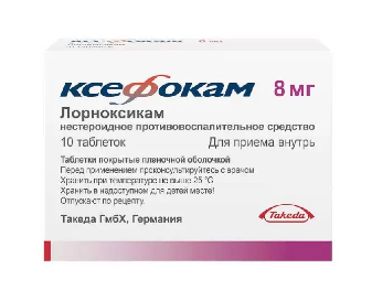 	Takeda GmbH, Ксефокам 8мг N10 таблетки п.п.о.