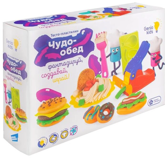 Genio Kids-Art Чудо-обед TA2002 купить,NaN