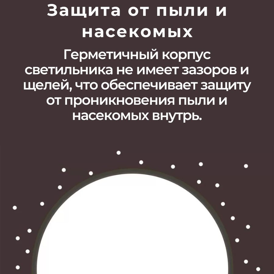 Светильник Потолочный Xiaomi Yeelight Arwen Ceiling Light C - 450S - ForteMarket Светильник Потолочный Xiaomi Yeelight Arwen Ceiling Light C - 450S купить,0