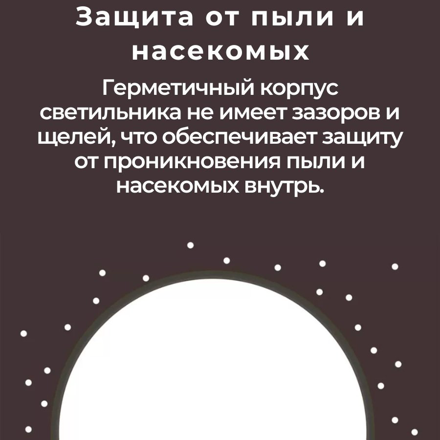 Светильник Потолочный Xiaomi Yeelight Arwen Ceiling Light C - 450S купить,77261
