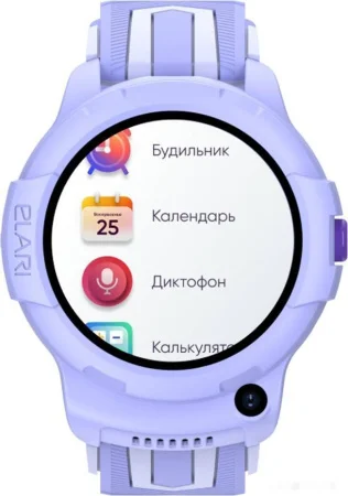 Смарт-часы Elari KidPhone 4G 4G-W-PUR Wink Purple купить,0
