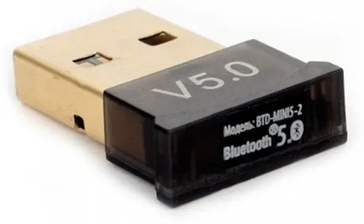 Bluetooth адаптер Gembird BTD-MINI5-2 черный - ForteMarket Bluetooth адаптер Gembird BTD-MINI5-2 черный купить,0