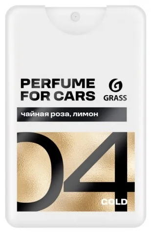 Ароматизатор автомобильный Grass Air Gold AC-0205 20мл купить,NaN