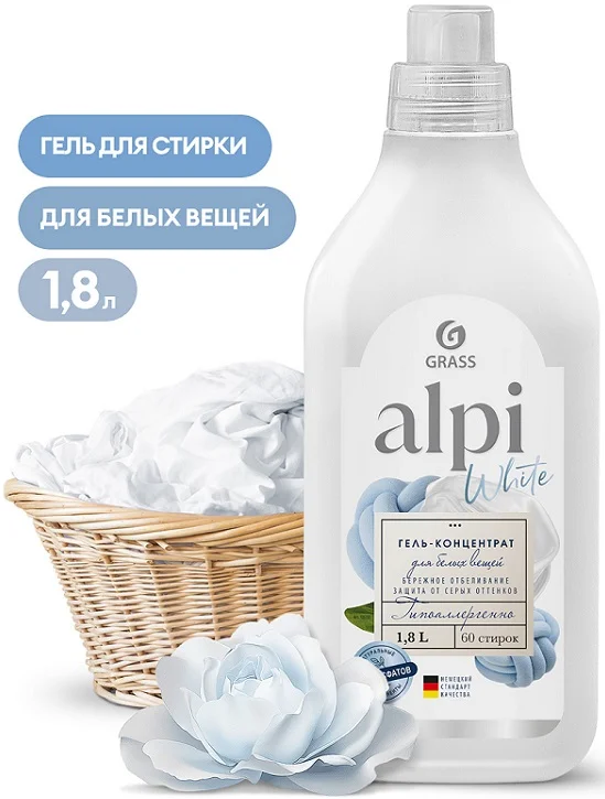 Гель-концентрат для стирки белых вещей  Grass Alpi 1.8 л купить,NaN