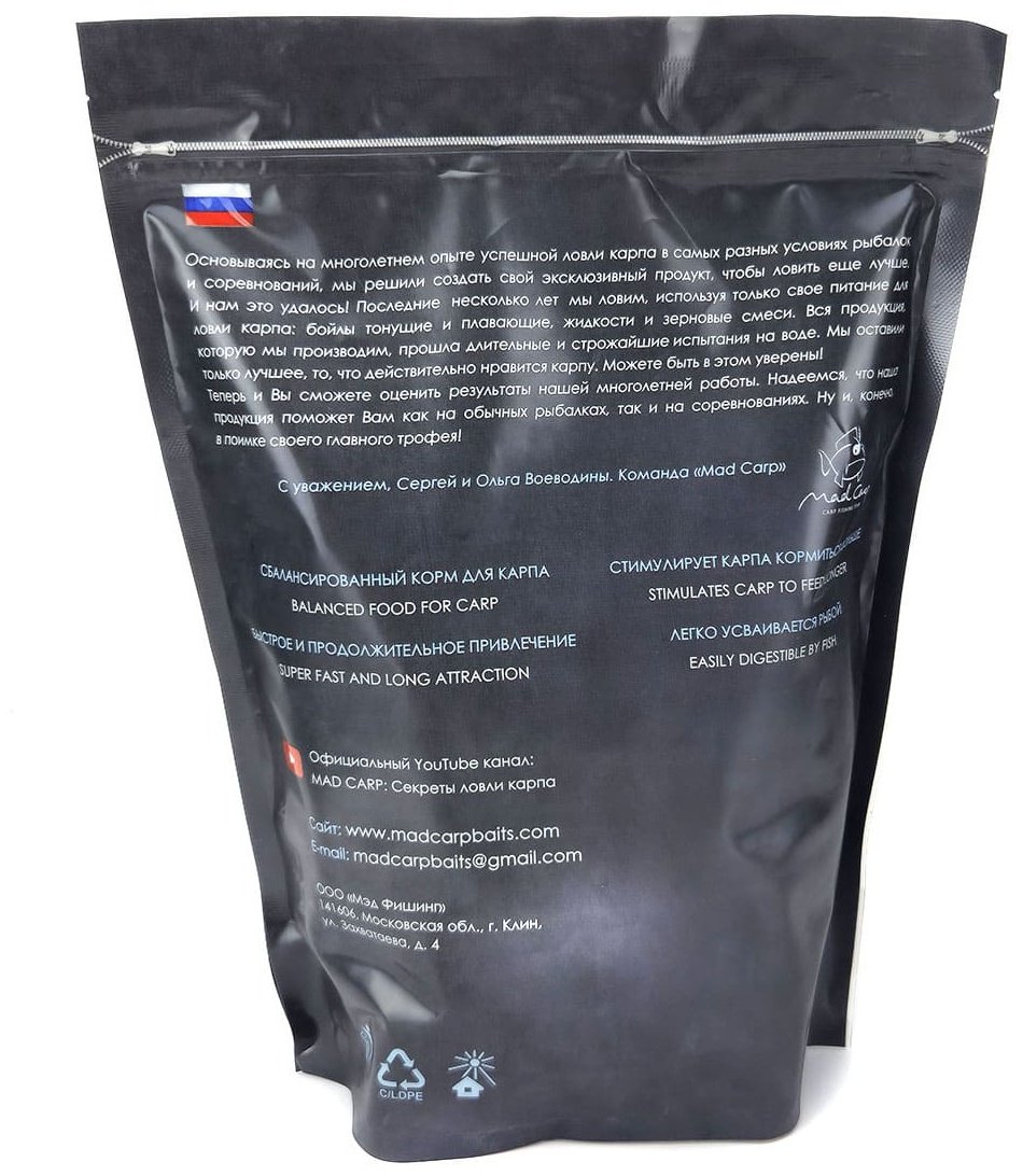 Прикормка Mad Carp Baits Monster Crab Monster Crab 1 кг купить,NaN