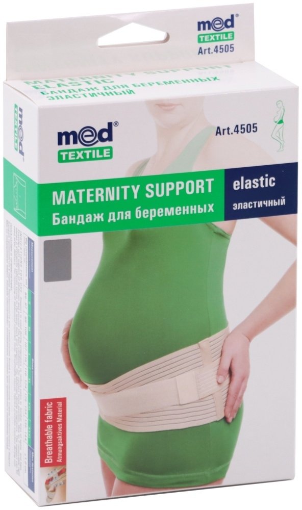 MedTextile 4505 бандаж для беременных размер 2XL бежевый