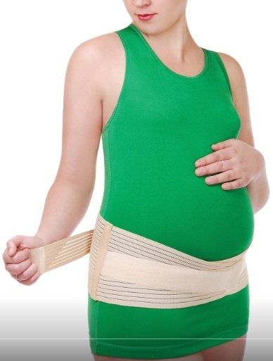 MedTextile 4505 бандаж для беременных размер 2XL бежевый купить,0