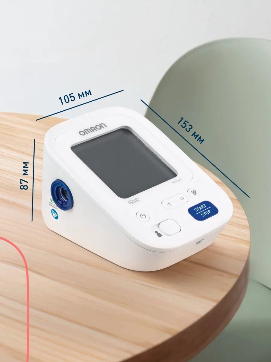 Тонометр Omron M3 Expert HEM 7154-ALRU автоматический на плечо - ForteMarket Тонометр Omron M3 Expert HEM 7154-ALRU автоматический на плечо купить,0
