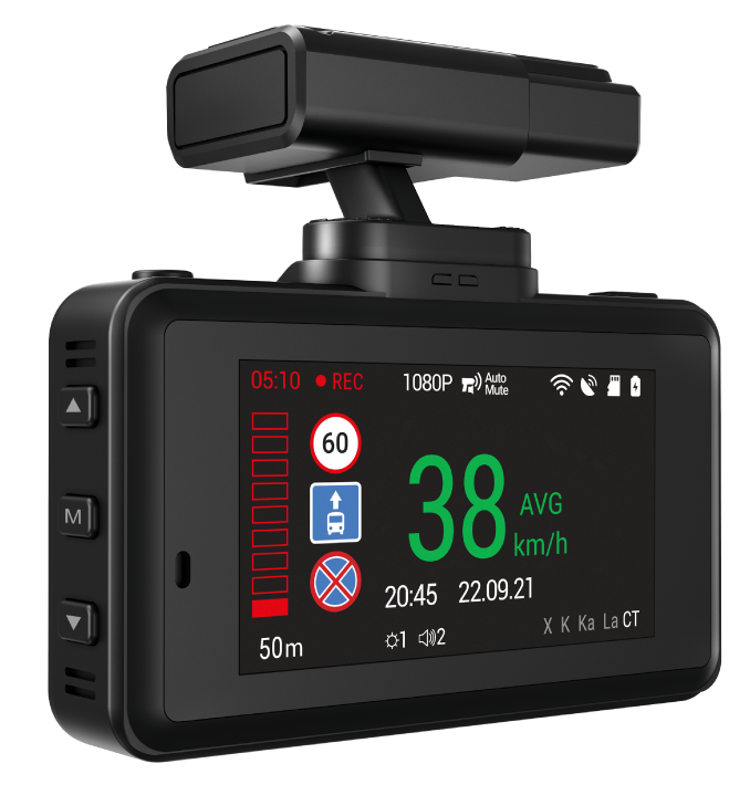 Видеорегистратор Navitel XR2600 PRO черный