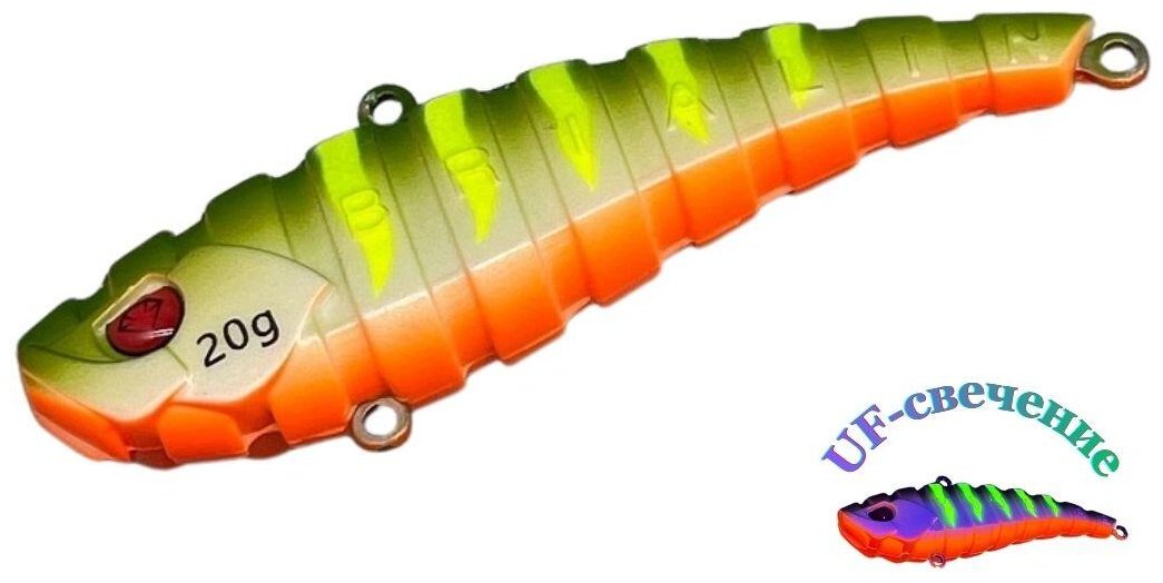 Раттлин BRIALIN Ribber Vib 1 шт 70 мм 11 купить,NaN